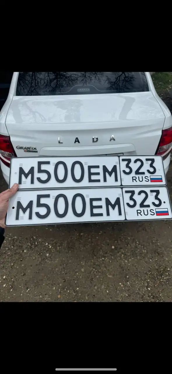 Продажа госномера М500ЕМ323 - Номера (Госномера) в Краснодар