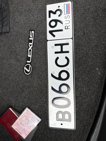 Продажа госномера В066СН - частное объявление в Краснодар