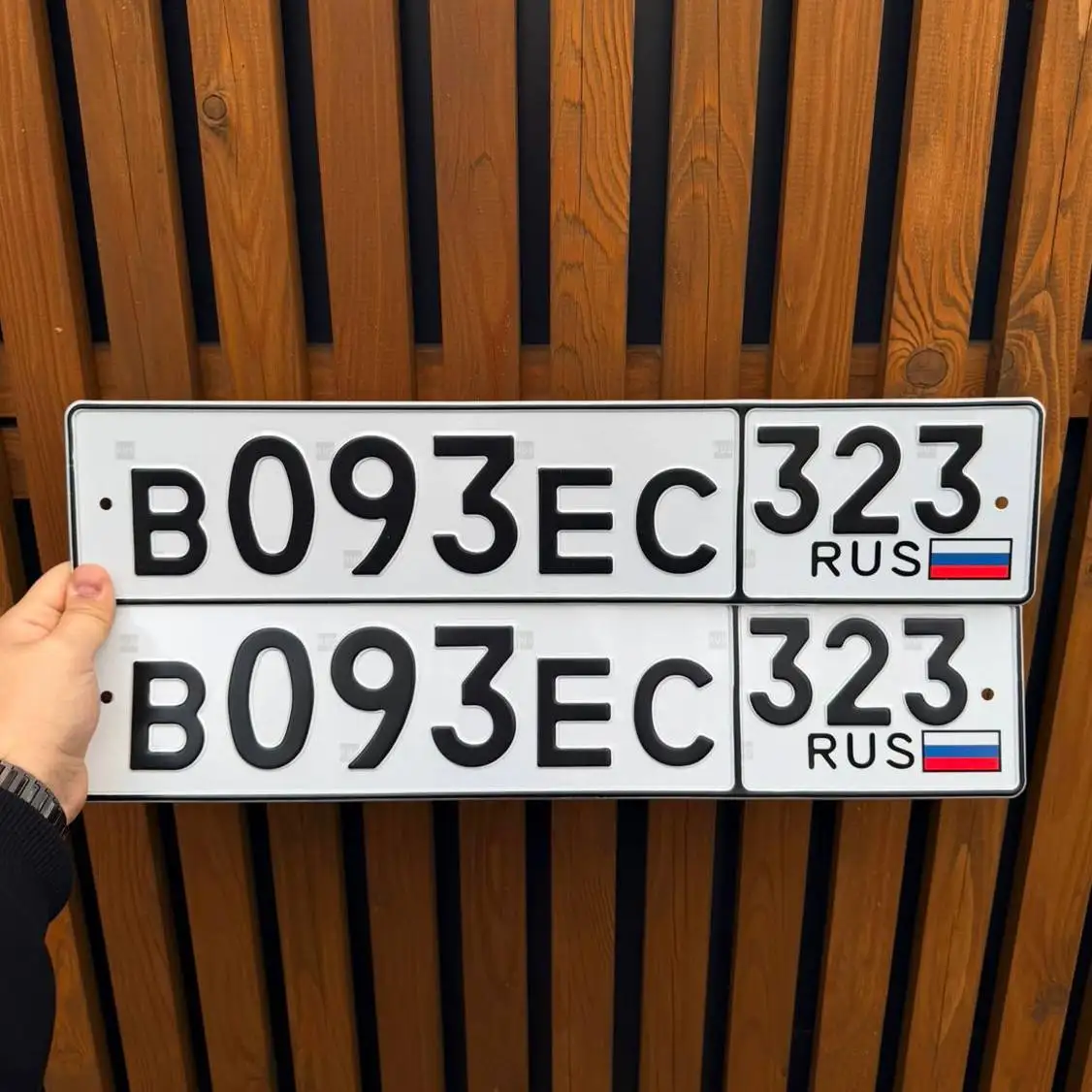 Продажа госномера В093ЕС323 - Номера (Госномера) в Краснодар