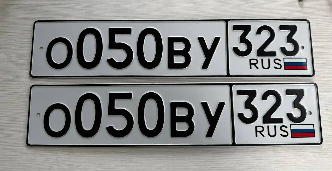 Продажа госномера 0050ВУ323 - Номера (Госномера) в Краснодар