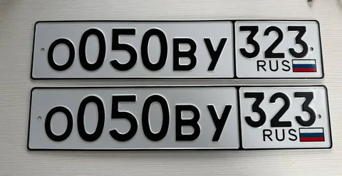 Продажа госномера 0050ВУ323 - частное объявление в Краснодар