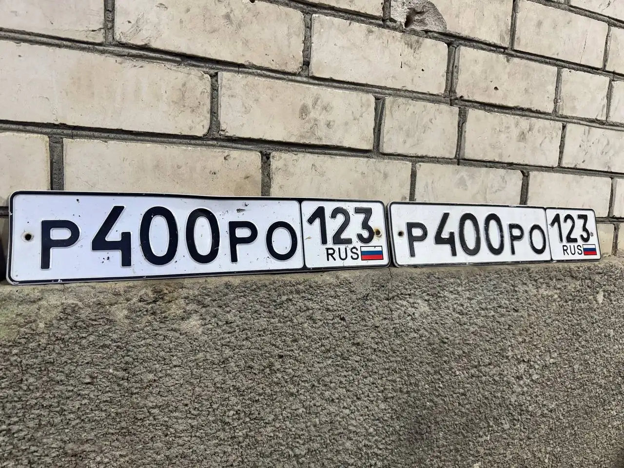 Продажа госномера Р400РО123 - Номера (Госномера) в Краснодар