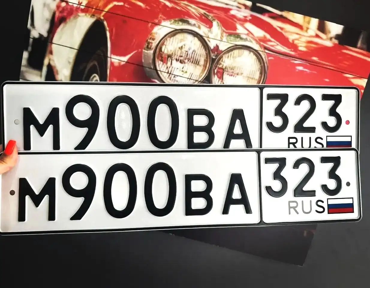 Продажа госномера М900ВА323 - Госномера (Госномера) в Краснодар