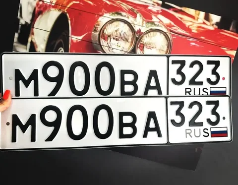 Продажа госномера М900ВА323 - частное объявление в Краснодар