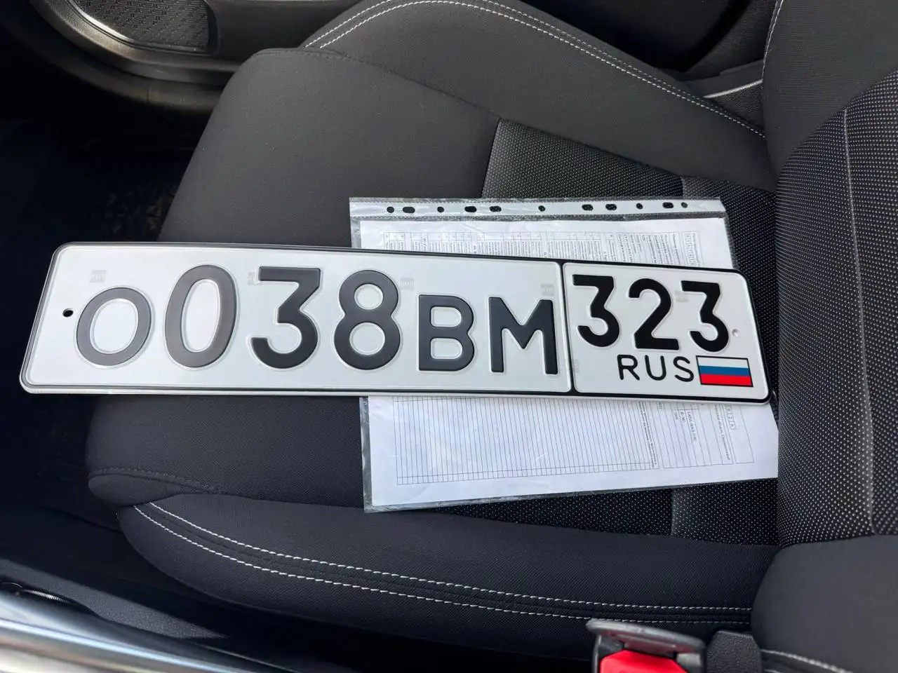 НОМЕРА 23 93 ГОСНОМЕРА КРАСНОДАР СОЧИ - Госномера (Авто) в Краснодар