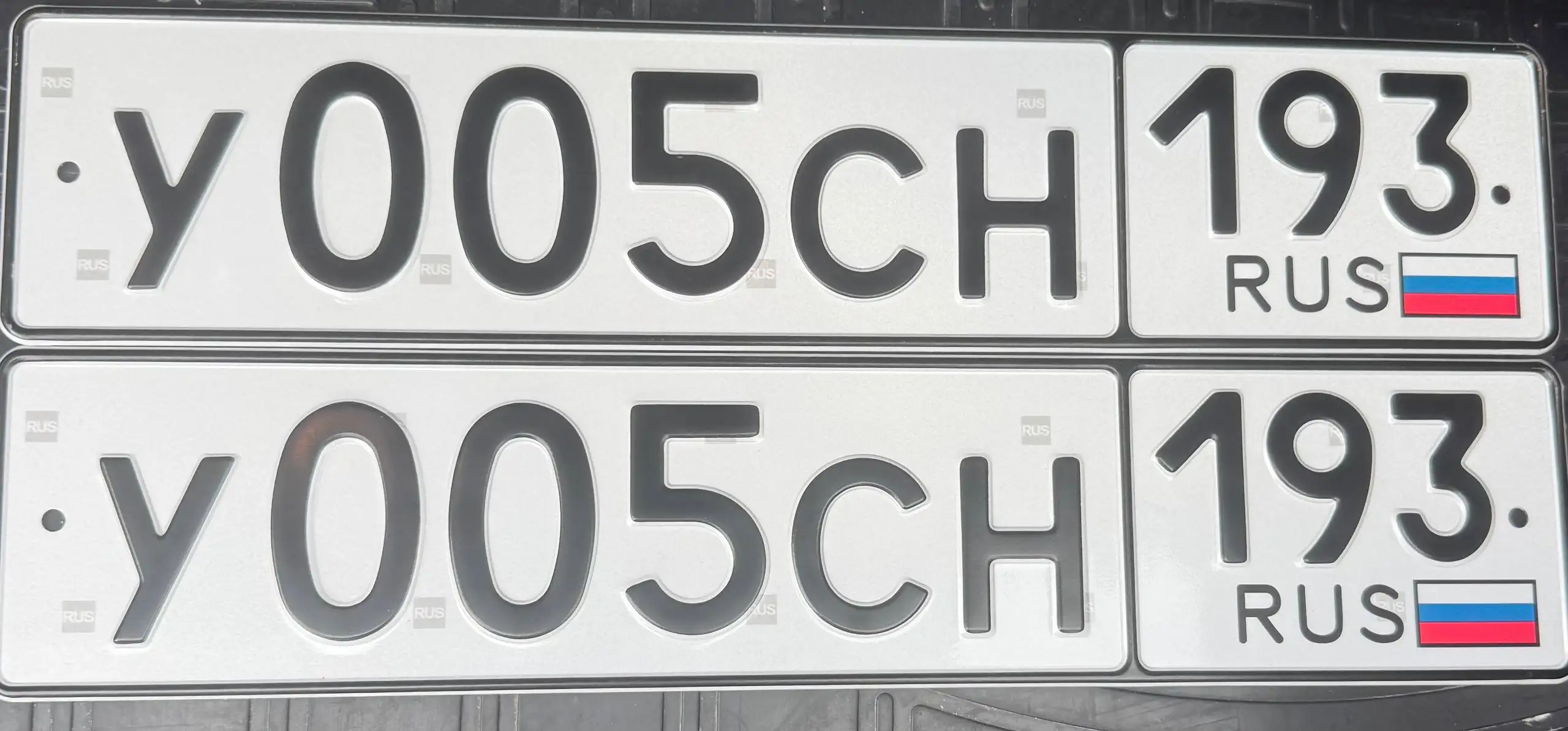 Госномера Краснодар Сочи - Регистрация и документы (Авто) в Краснодар