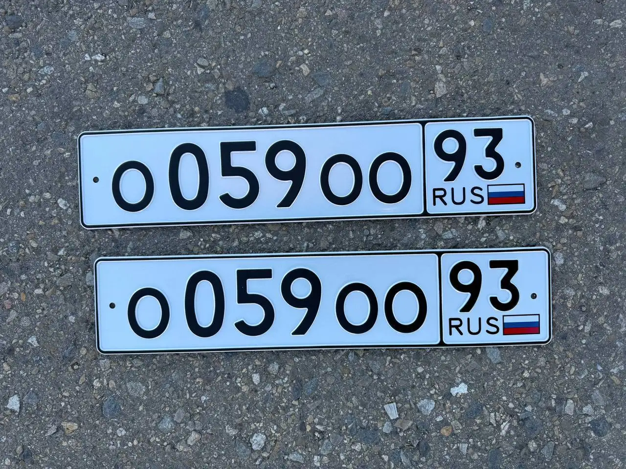 Государственные номера Краснодар Сочи - Номера (Авто) в Краснодар