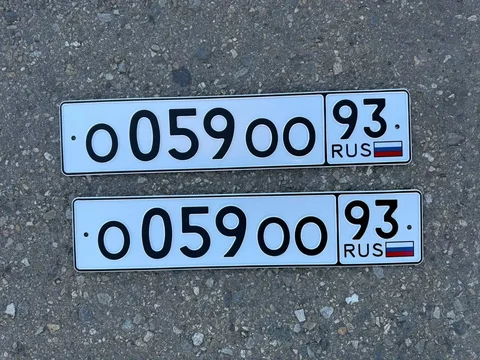 Государственные номера Краснодар Сочи - Авто в Краснодар