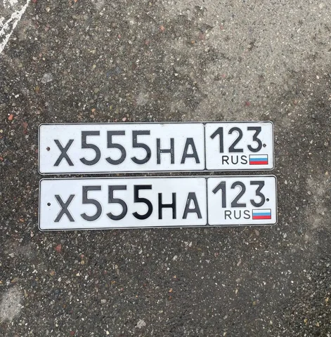 Продажа госномера Х555НА123 - Госномера в Краснодар