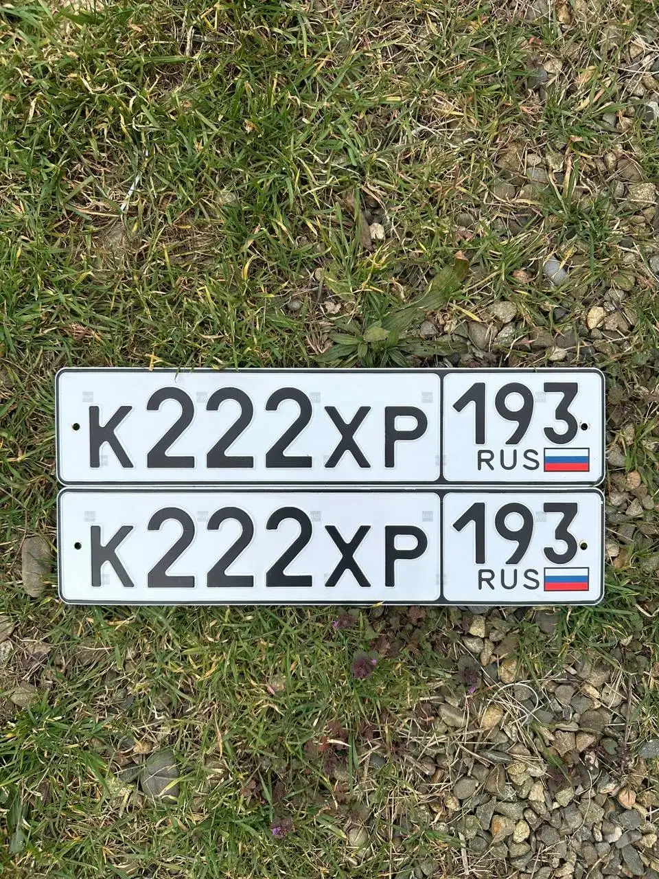 Продажа госномеров (2 шт.) - М222АХ23, К222ХР - Госномера в Краснодар