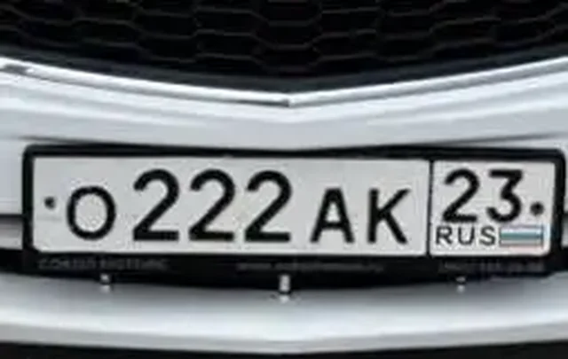 Государственные номера 23 и 93 Краснодар Сочи - Авто в Краснодар