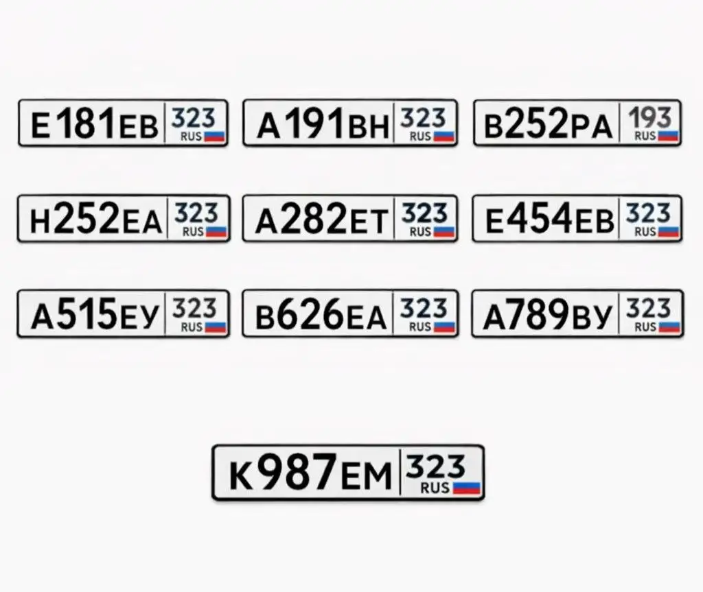 Продажа госномеров (31 шт.) - М062ЕК, Н252ЕА323 - Номера (Госномера) в Краснодар, Сочи