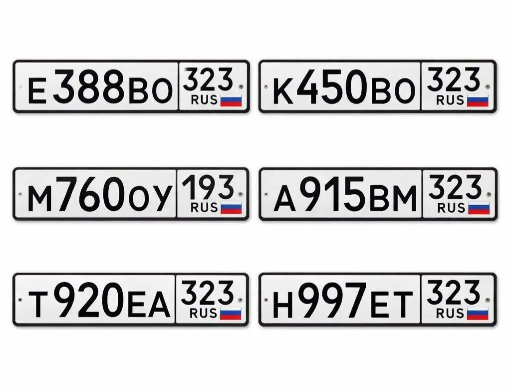 Продажа госномеров (31 шт.) - М062ЕК, Н252ЕА323 - Номера (Госномера) в Краснодар, Сочи