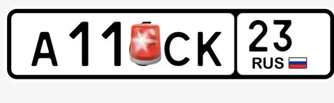 Государственные номера Краснодар Сочи - Авто в Краснодар