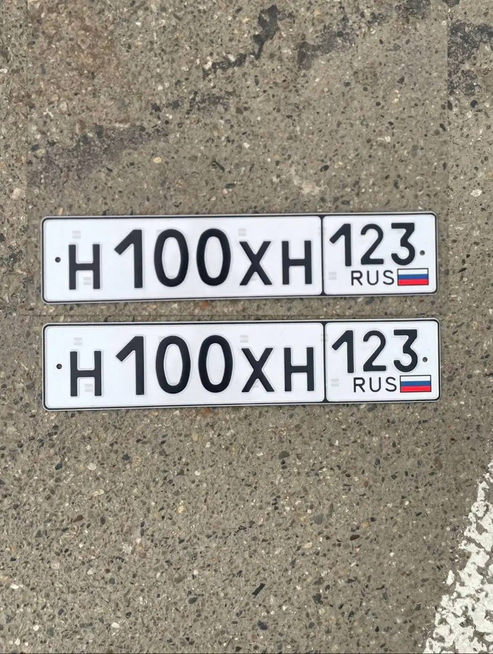 Продажа госномеров (2 шт.) - А800АЕ, А800АЕ193 - Номера (Госномера) в Краснодар