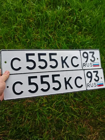 Продажа госномера С555КС93 - частное объявление в Краснодар