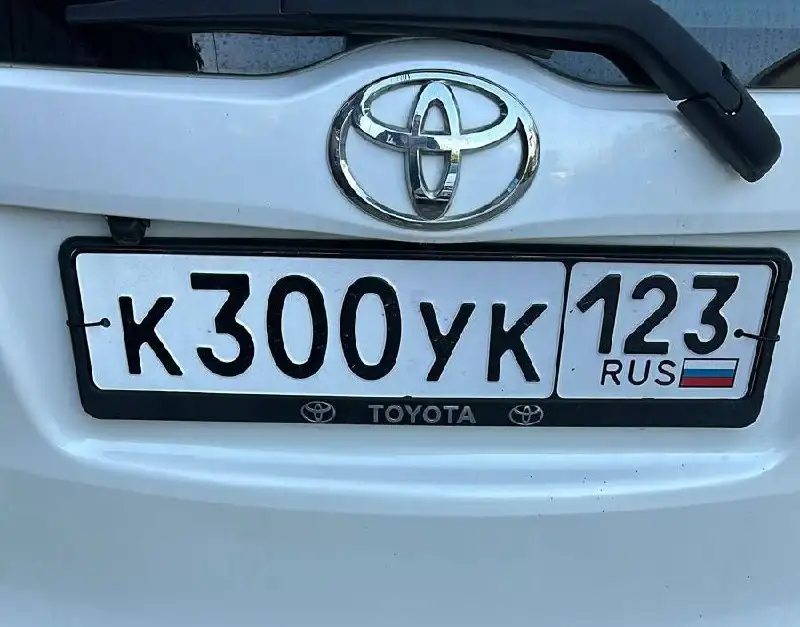 Продажа госномера К300УК123 - Госномера (Госномера) в Краснодар