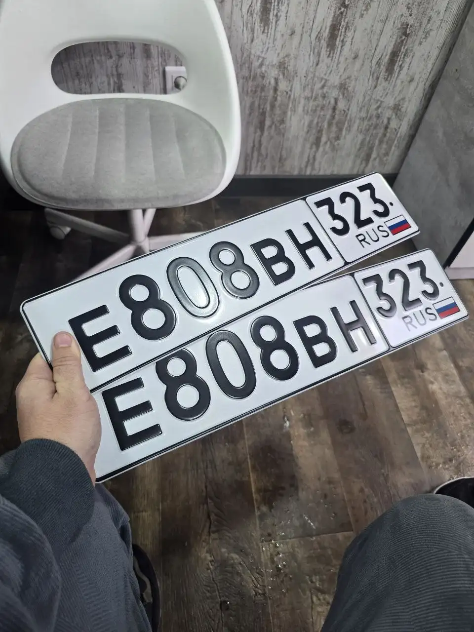 Продажа госномера Е808ВН323 - Госномера в Краснодар