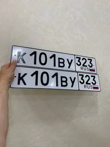 Продажа госномера К101ВУ323 - Госномера в Краснодар