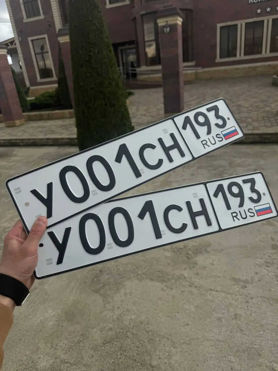 Продажа автомобильных номеров Краснодар Сочи - Номера (Авто) в Краснодар