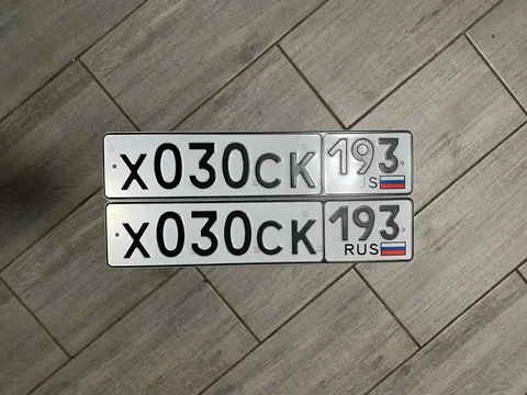 Продажа госномеров 23 93 с оформлением - Авто в Краснодар, Сочи
