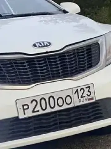 Госномера Краснодар Сочи - Авто в Краснодар