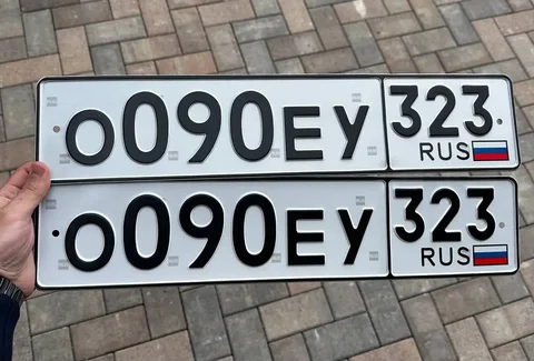 Номера 23 93 госномера Краснодар Сочи - Авто в Краснодар