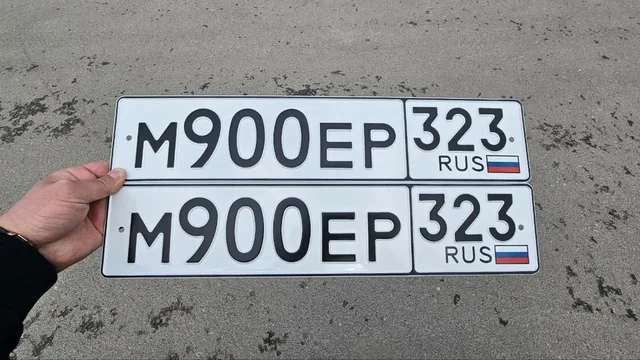 Продажа госномеров (3 шт.) - М900ЕР323, М900ЕТ323 - Автомобильные номера в Краснодар, Сочи