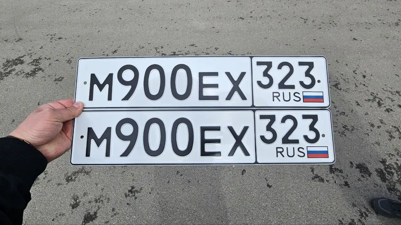 Продажа госномеров (3 шт.) - М900ЕР323, М900ЕТ323 - Номера (Госномера) в Краснодар, Сочи