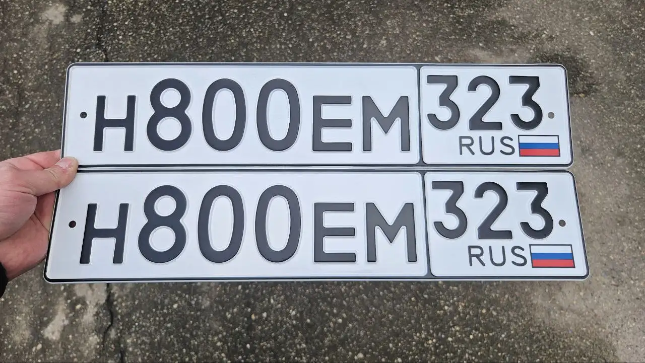 Продажа госномеров (3 шт.) - М900ЕР323, М900ЕТ323 - Номера (Госномера) в Краснодар, Сочи