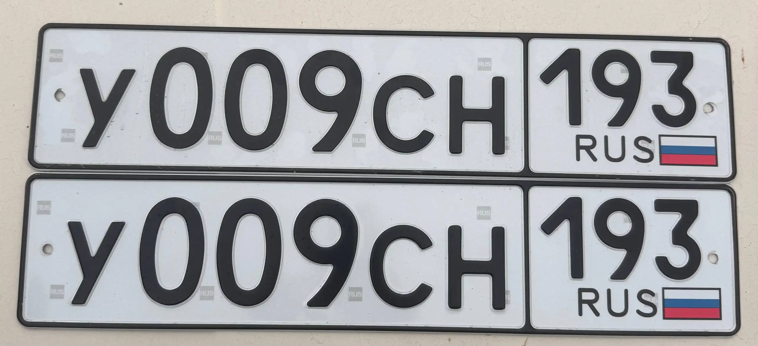 Госномера Краснодар Сочи - Автоуслуги (Услуги) в Краснодар