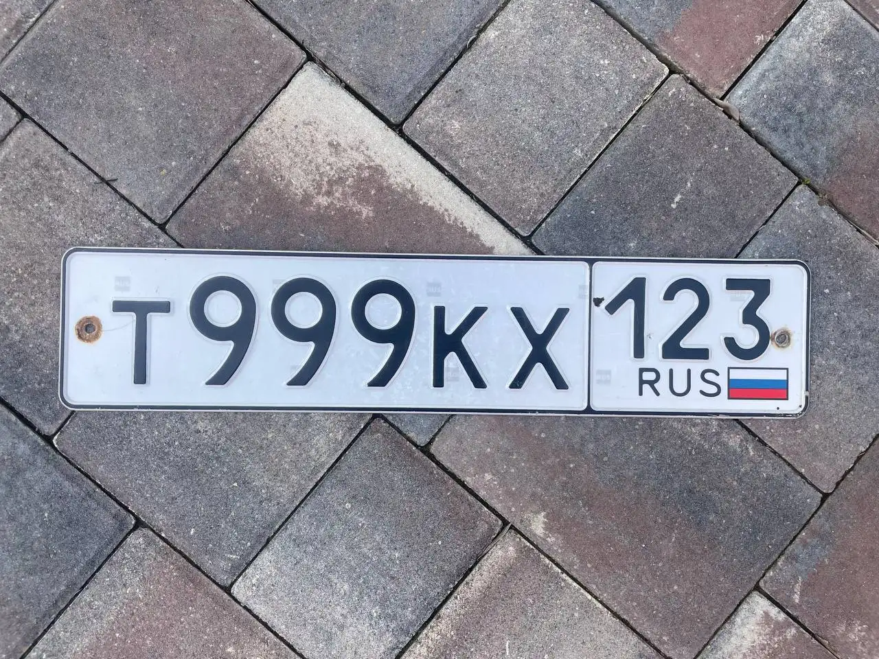 Продажа госномеров (3 шт.) - А555СМ193, Н001ХР203 - Номера (Госномера) в Краснодар