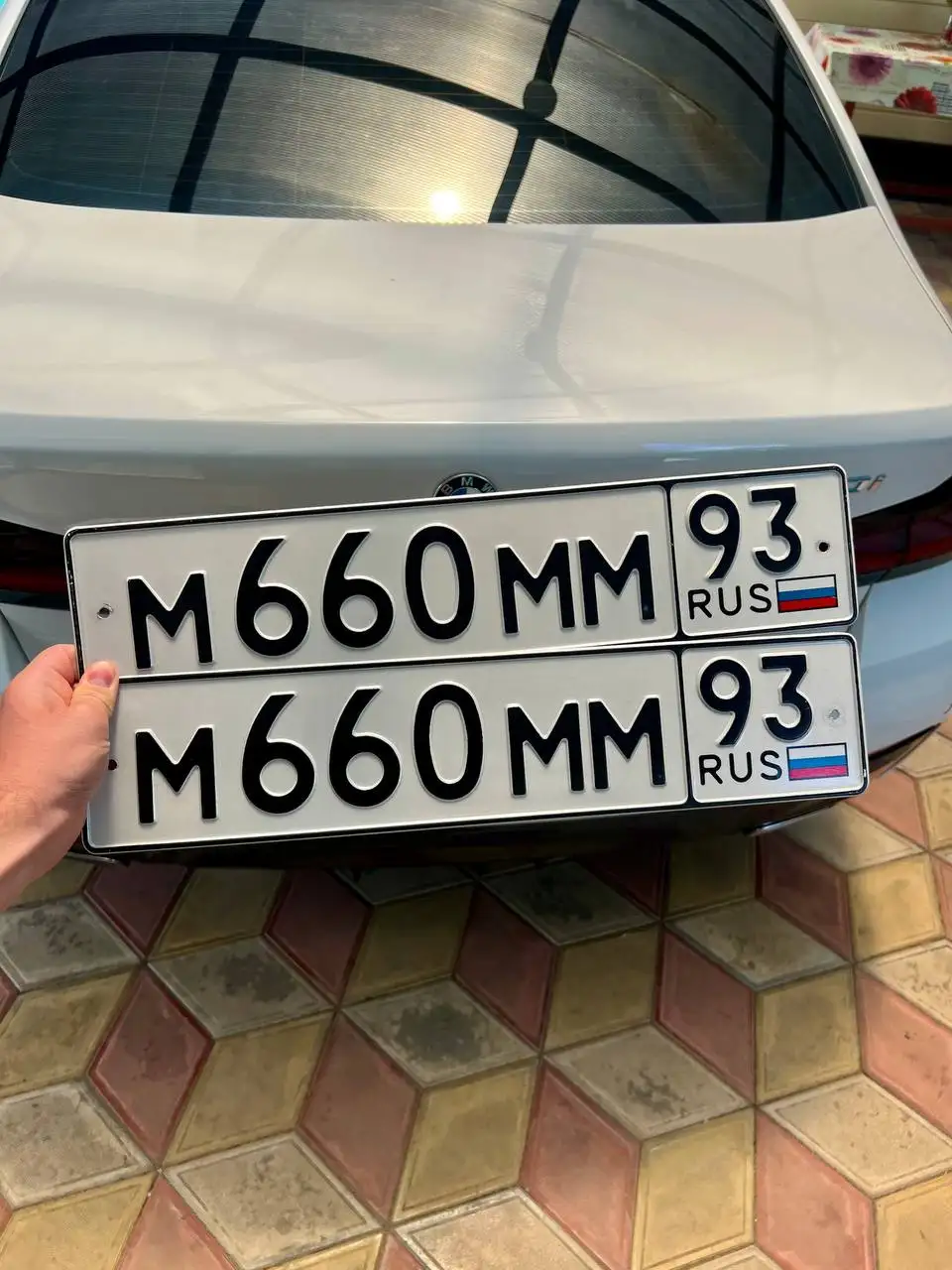 Продажа госномеров (3 шт.) - У660УУ93, М660ММ93 - Номера (Госномера) в Краснодар