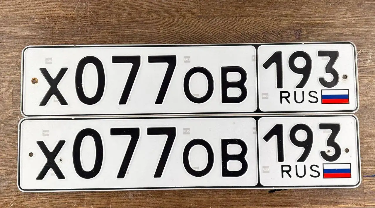 Продажа госномера Х0770В - Госномера (Госномера) в Краснодар