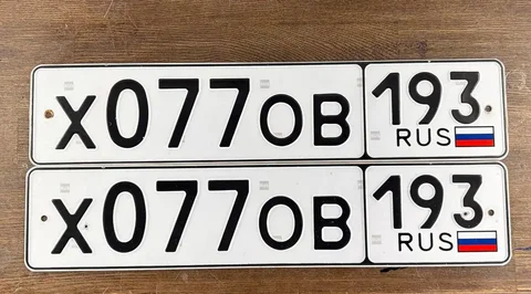 Продажа госномера Х0770В - частное объявление в Краснодар