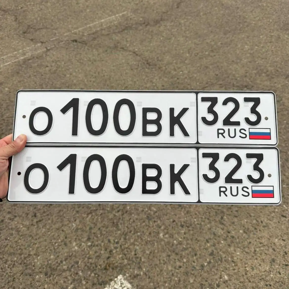 Продажа госномера О100ВК323 - Автомобильные номера (Госномера) в Краснодар