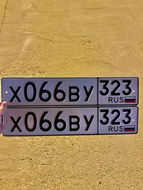 Продажа госномера Х066ВУ323 - Автомобильные номера в Краснодар, Сочи