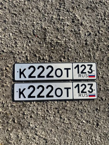 Продажа госномера К2220Т123 - частное объявление в Краснодар
