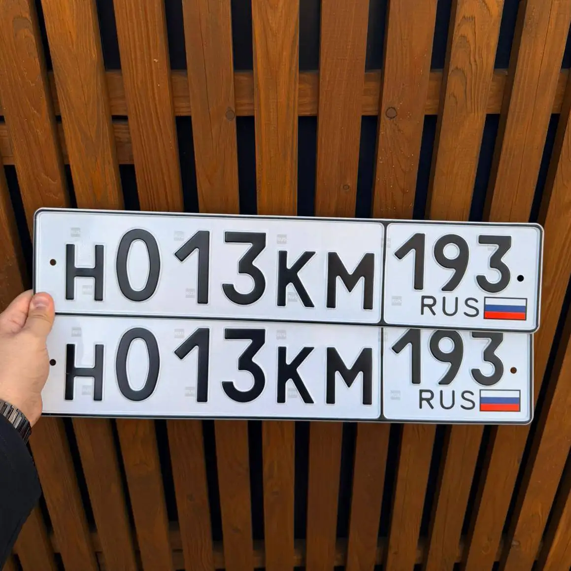 Продажа госномеров (2 шт.) - НО13КМ193, Н013НВ193 - Номера (Госномера) в Краснодар