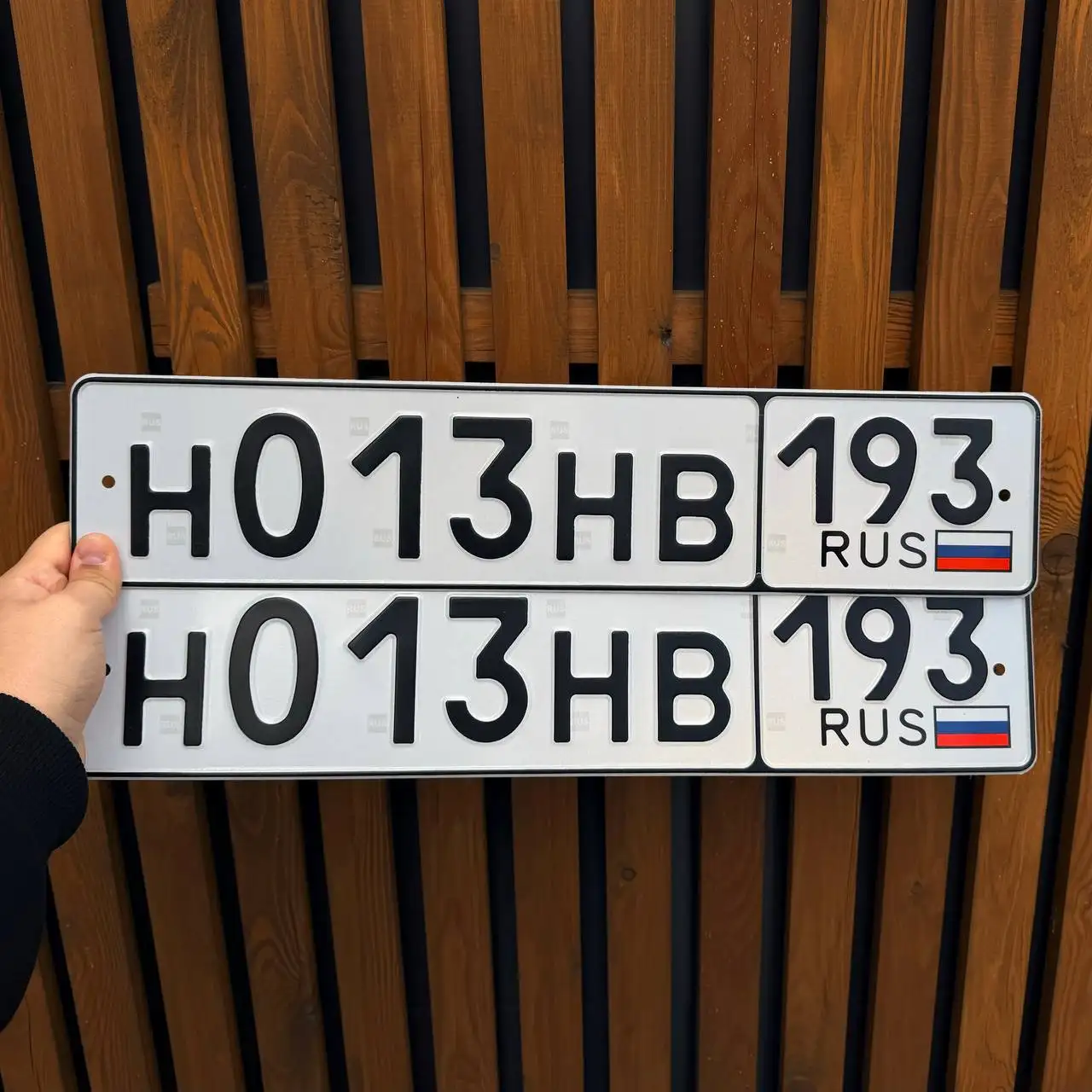 Продажа госномеров (2 шт.) - НО13КМ193, Н013НВ193 - Номера (Госномера) в Краснодар