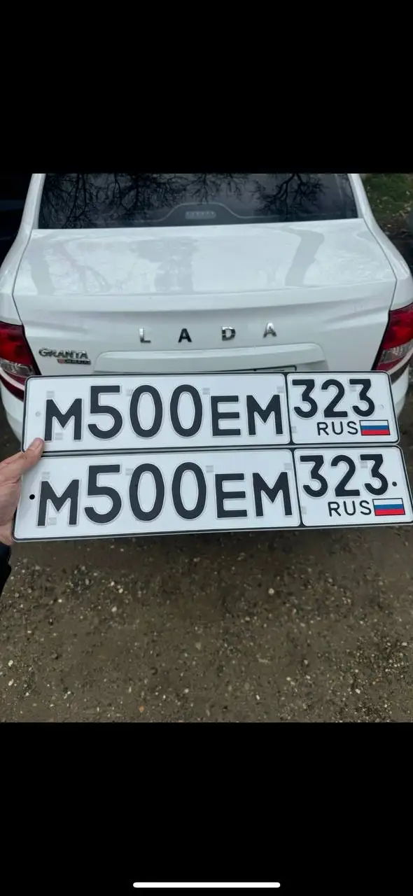 Продажа госномера М500ЕМ323 - Запчасти (Госномера) в Краснодар