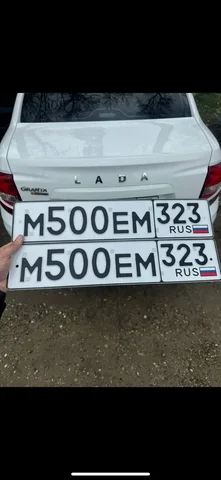 Продажа госномера М500ЕМ323 - частное объявление в Краснодар