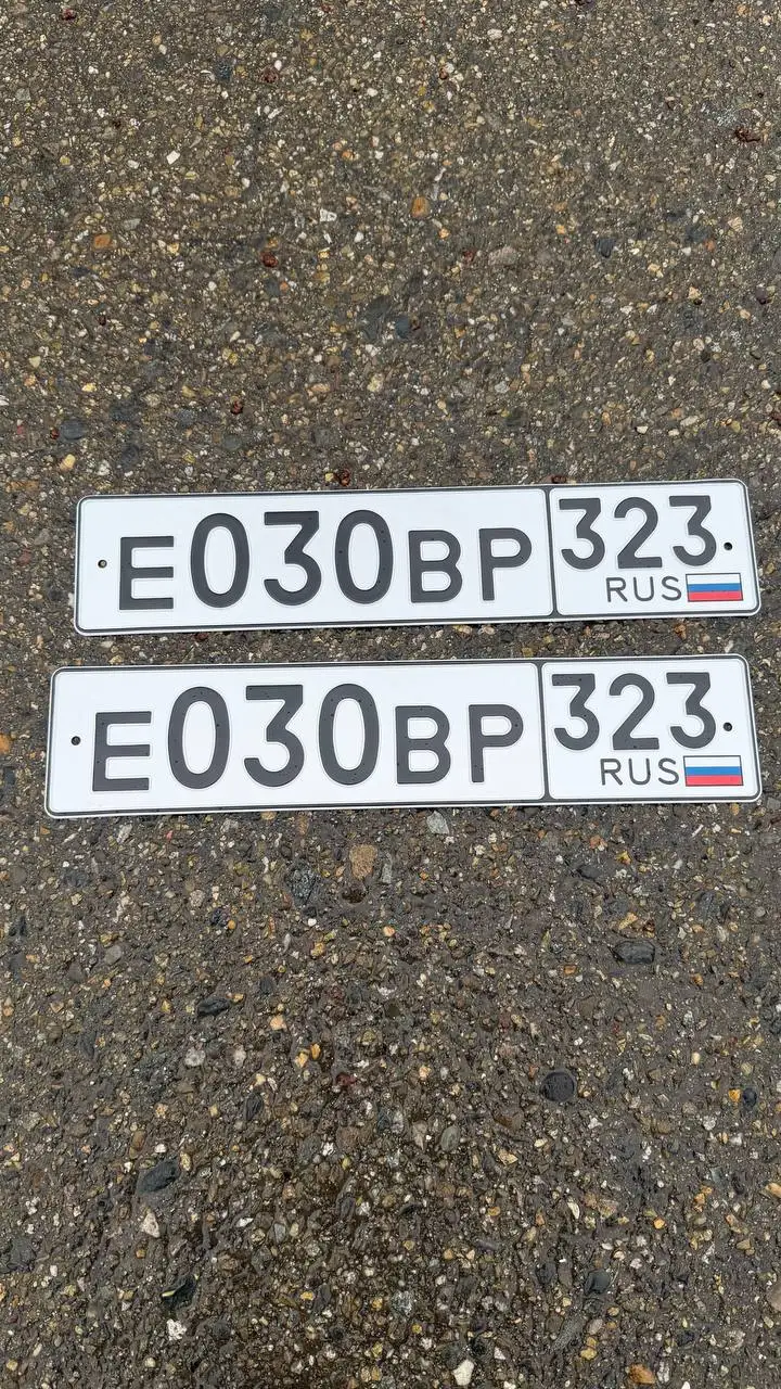 Продажа госномера Е030ВР323 - Автономера (Госномера) в Краснодар, Сочи