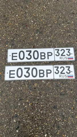 Продажа госномера Е030ВР323 - Автомобильные номера в Краснодар, Сочи