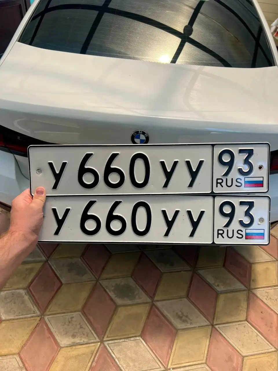 Продажа госномеров (2 шт.) - М660ММ93, М660ММ23 - Номера (Госномера) в Краснодар Сочи