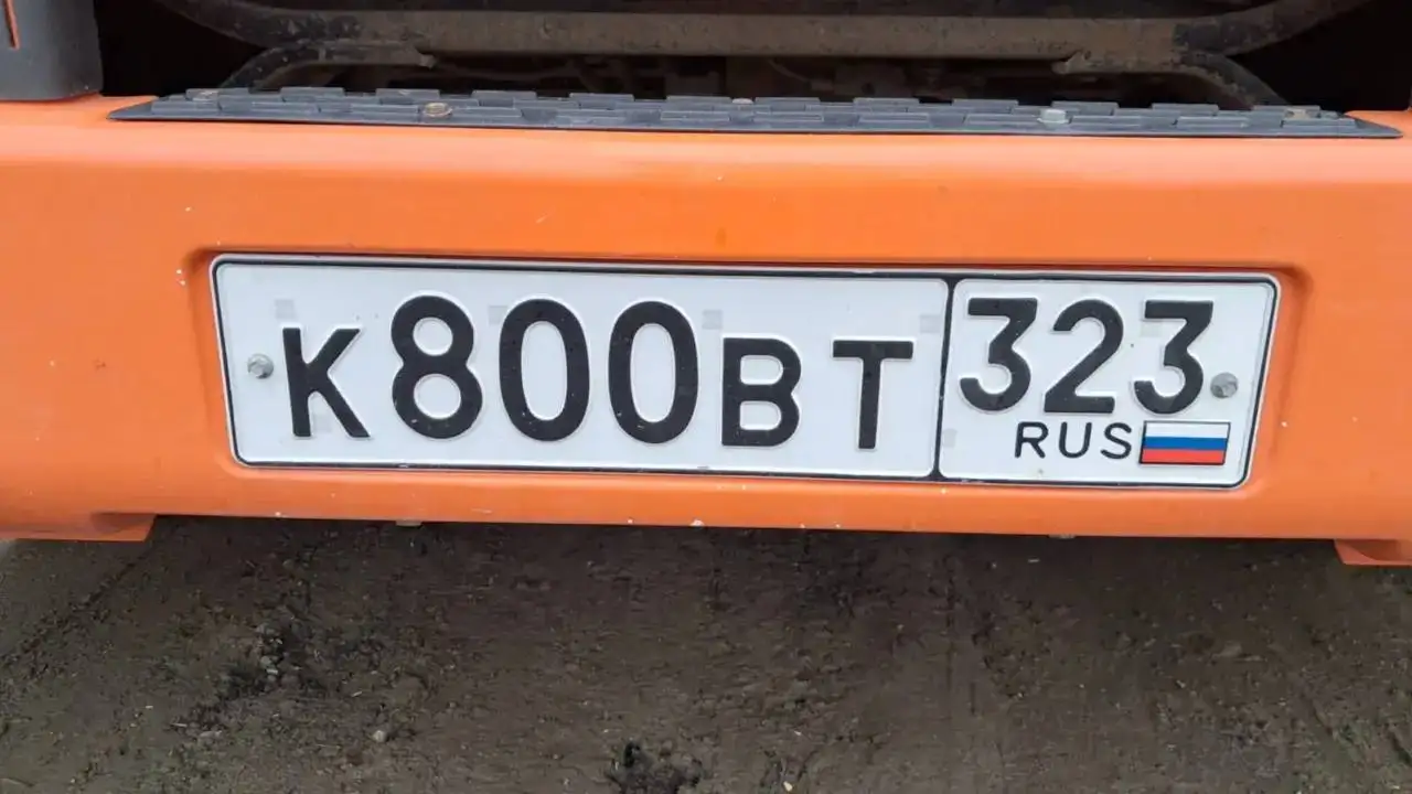 Продажа госномера Н575ХХ193 - Номера (Госномера) в Краснодар