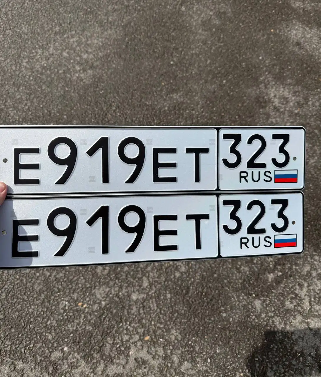 Продажа госномеров (2 шт.) - Е545ЕТ, Е919ЕТ323 - Автономера (Госномера) в Краснодар