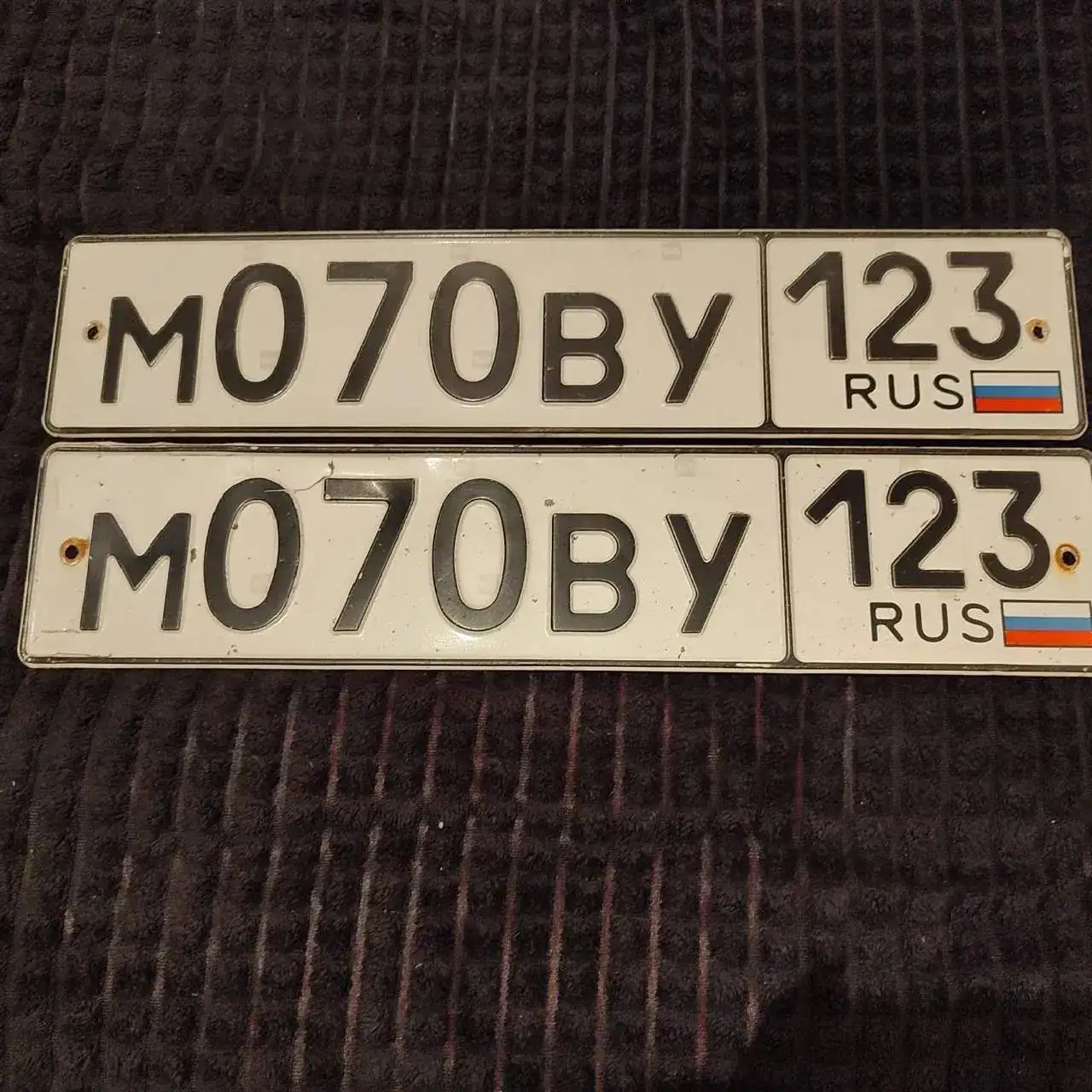 Продажа госномера М070ВУ - Регистрационные знаки (Госномера) в Краснодар