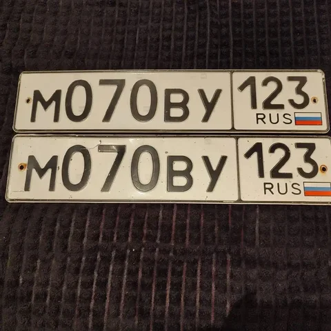 Продажа госномера М070ВУ - частное объявление в Краснодар