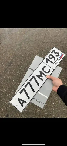 Продажа госномера А777МС193 - частное объявление в Краснодар